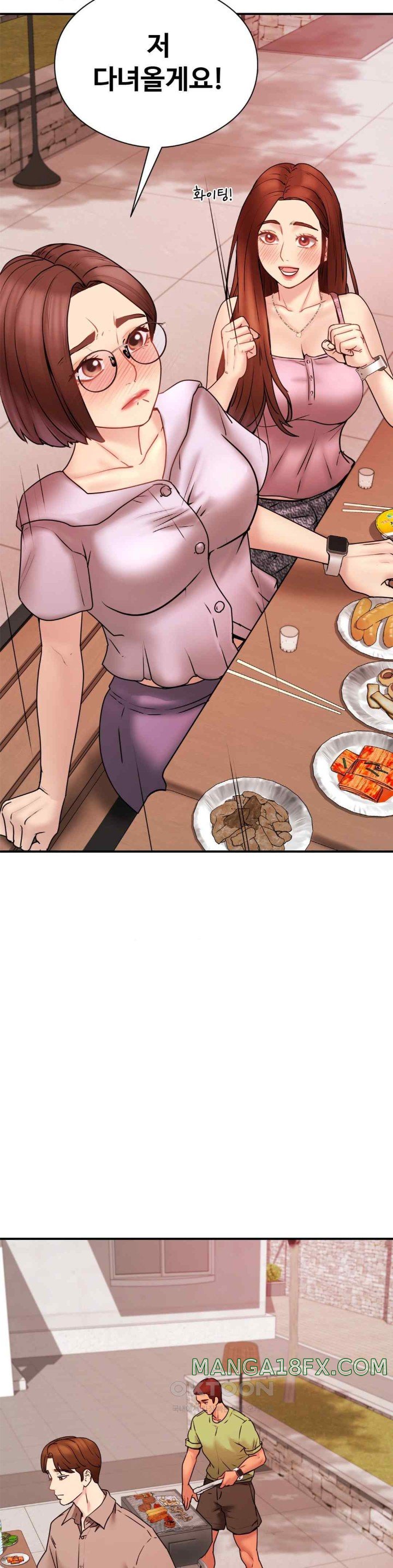 In search of Love Raw - Chapter 5 [photo 18] - MangaPorn