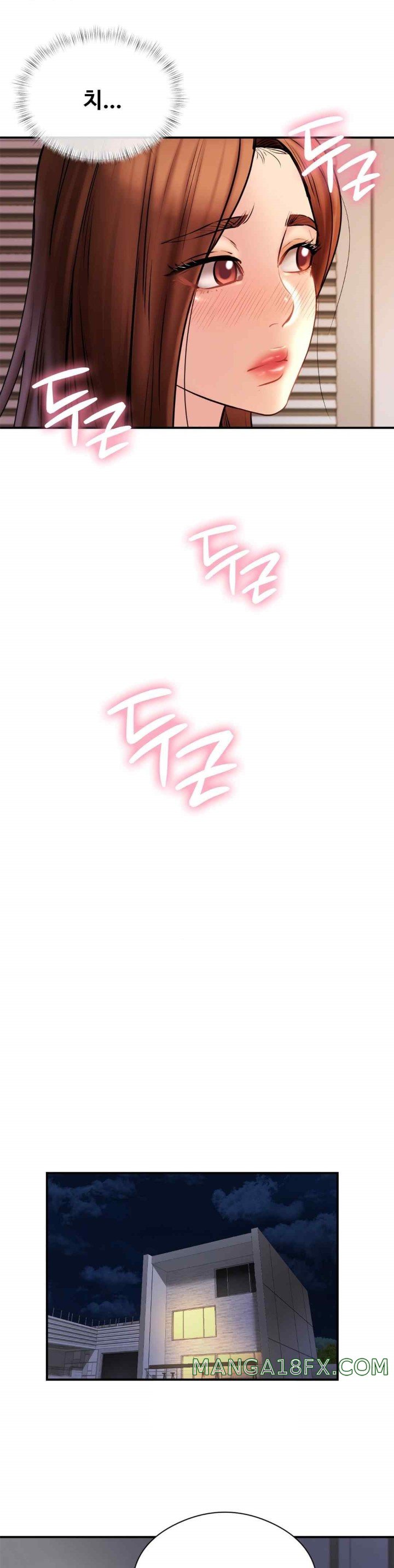 In search of Love Raw - Chapter 5 [photo 27] - MangaPorn