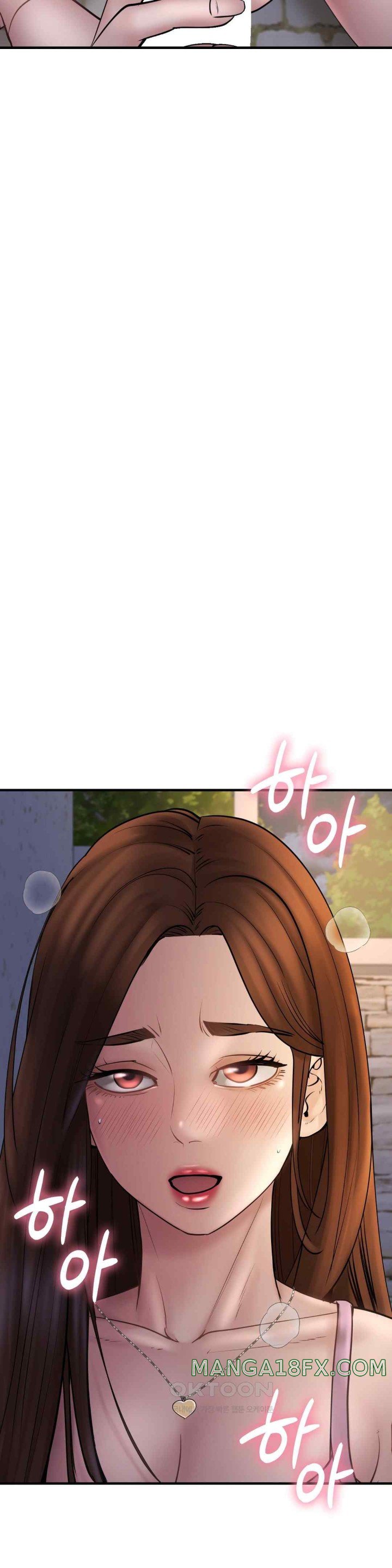 In search of Love Raw - Chapter 6 [photo 23] - MangaPorn