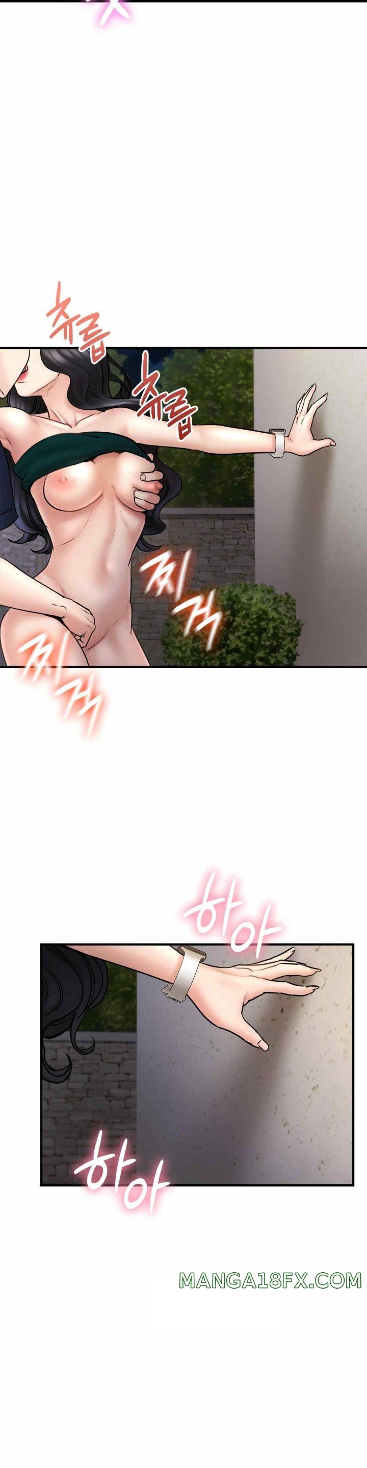 In search of Love Raw - Chapter 6 [photo 5] - MangaPorn