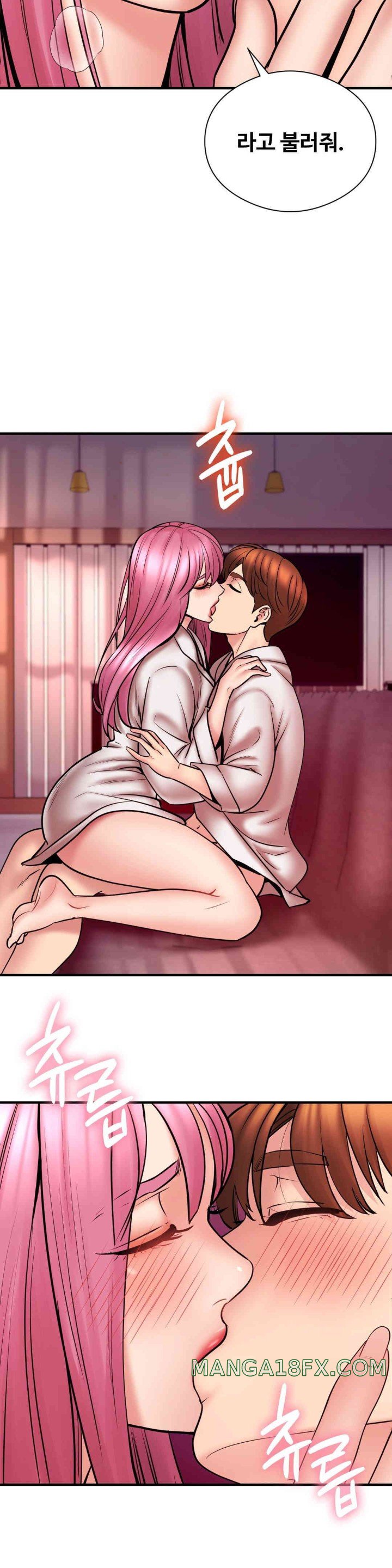 In search of Love Raw - Chapter 7 [photo 29] - MangaPorn