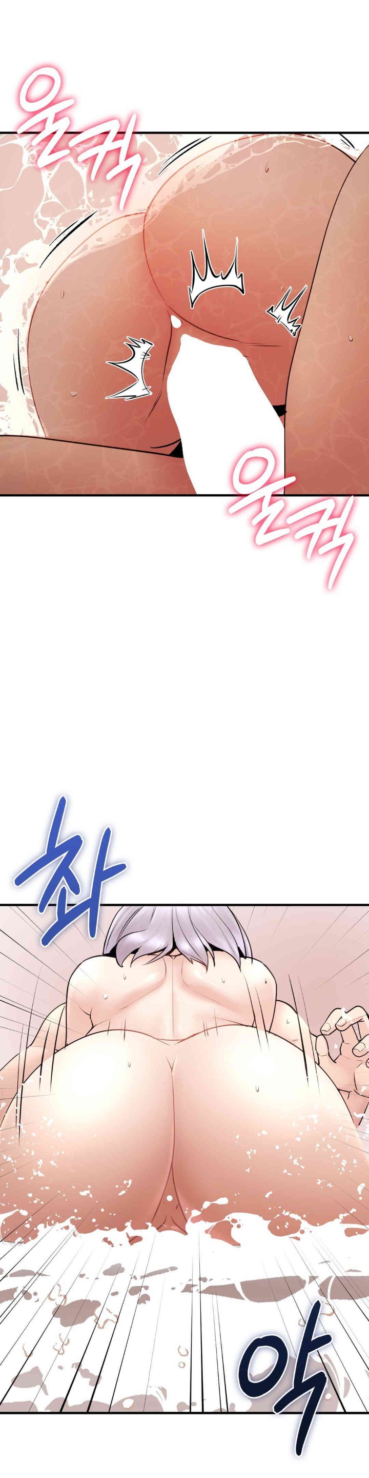 In search of Love Raw - Chapter 9 [photo 16] - MangaPorn