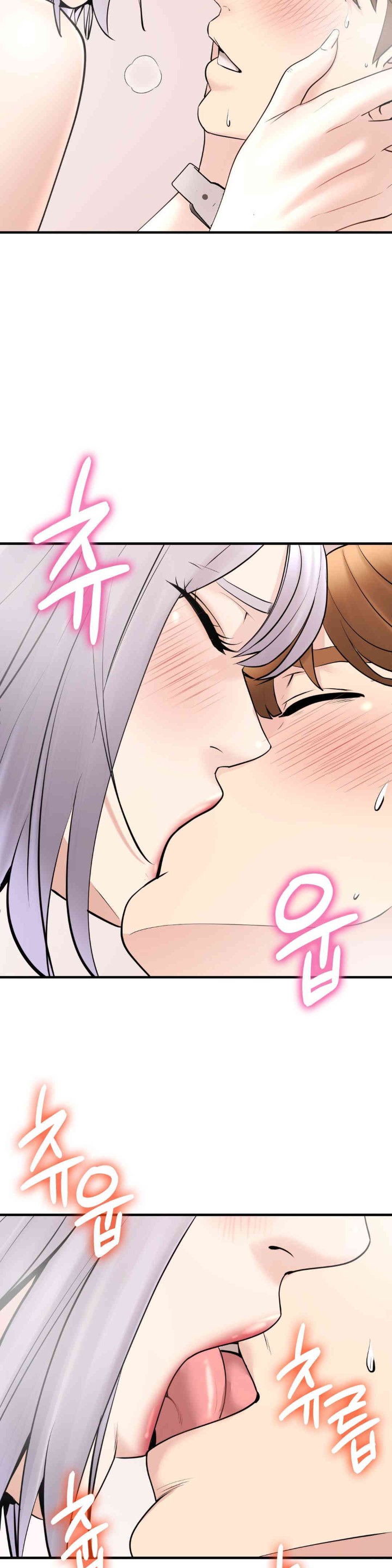 In search of Love Raw - Chapter 9 [photo 18] - MangaPorn