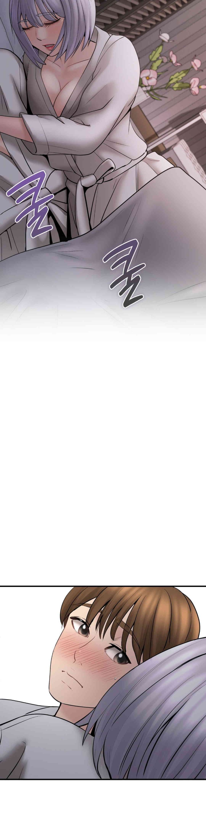 In search of Love Raw - Chapter 9 [photo 24] - MangaPorn