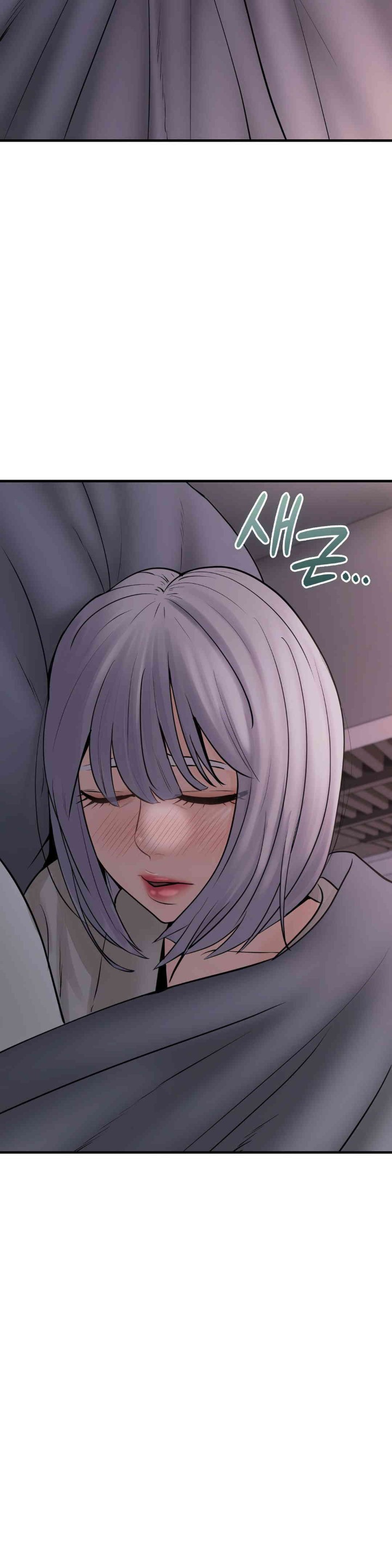 In search of Love Raw - Chapter 9 [photo 26] - MangaPorn