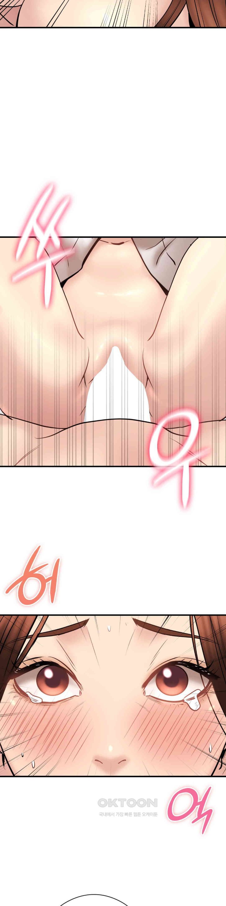 In search of Love Raw - Chapter 12 [photo 32] - MangaPorn