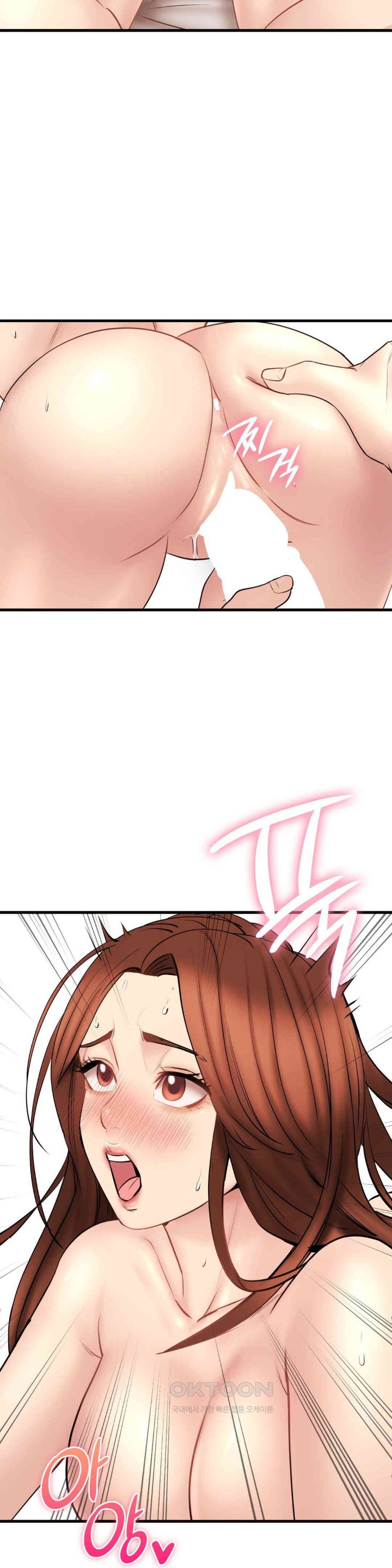 In search of Love Raw - Chapter 13 [photo 26] - MangaPorn