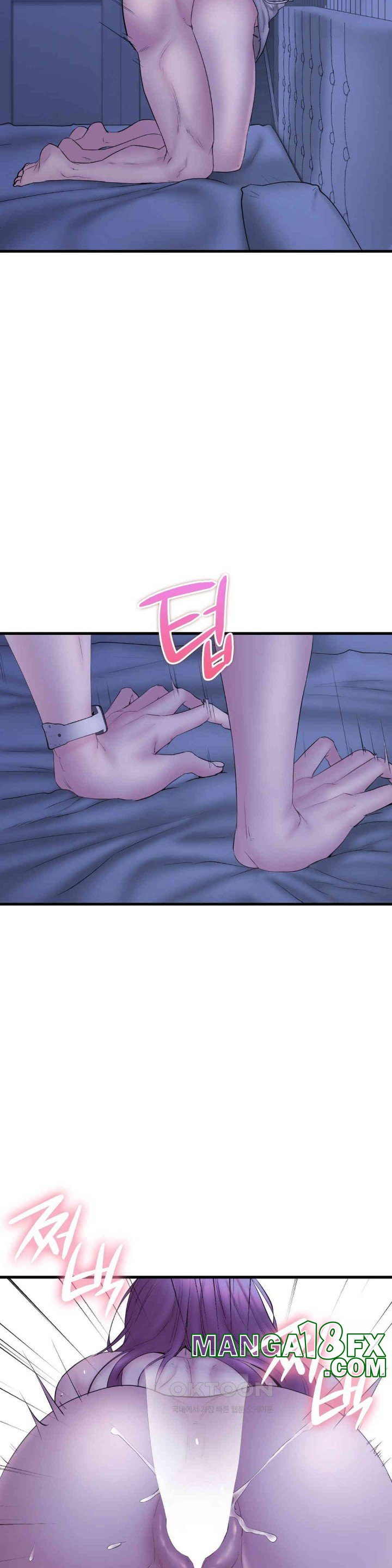 In search of Love Raw - Chapter 17 [photo 8] - MangaPorn