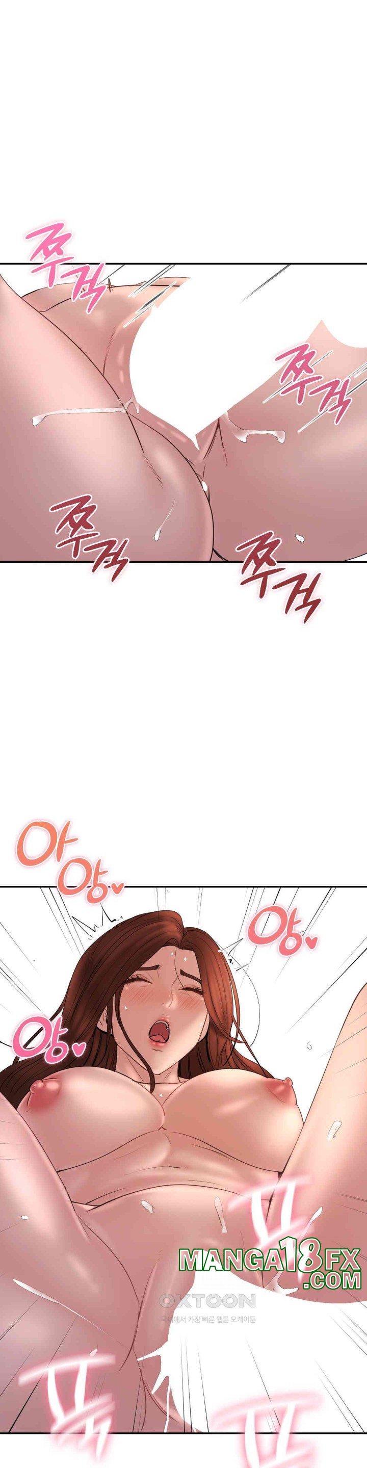 In search of Love Raw - Chapter 20 [photo 33] - MangaPorn