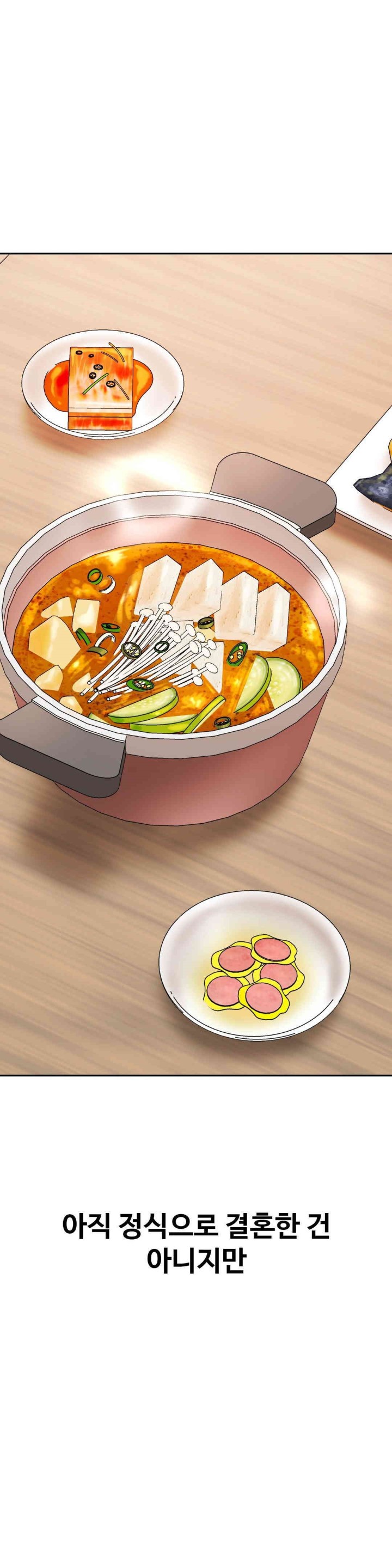 In search of Love Raw - Chapter 22 [photo 13] - MangaPorn