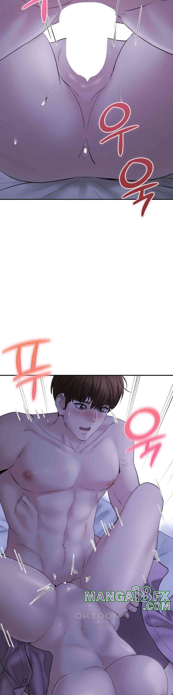 In search of Love Raw - Chapter 22 [photo 25] - MangaPorn