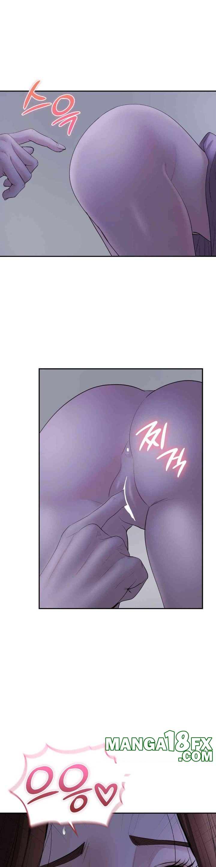 In search of Love Raw - Chapter 22 [photo 33] - MangaPorn