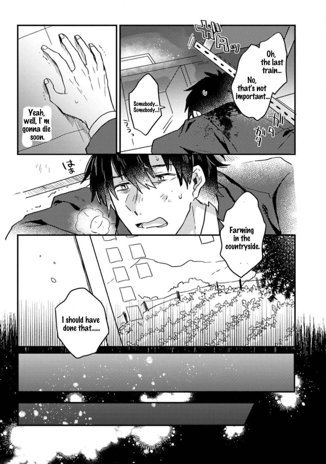 Revolution in production with the blessings of the gods – While living a leisurely, slow life in a corner of another world, somehow a diverse group of people gathered to form the strongest nation… - Chapter 1.1 [photo 3] - MangaPorn