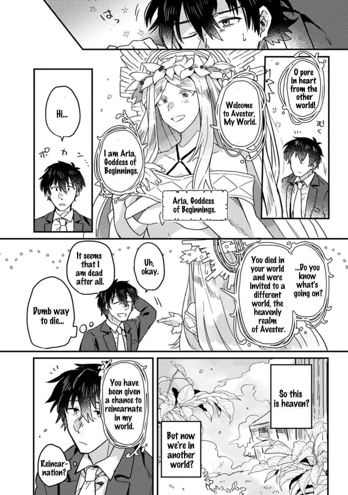 Revolution in production with the blessings of the gods – While living a leisurely, slow life in a corner of another world, somehow a diverse group of people gathered to form the strongest nation… - Chapter 1.1 [photo 6] - MangaPorn