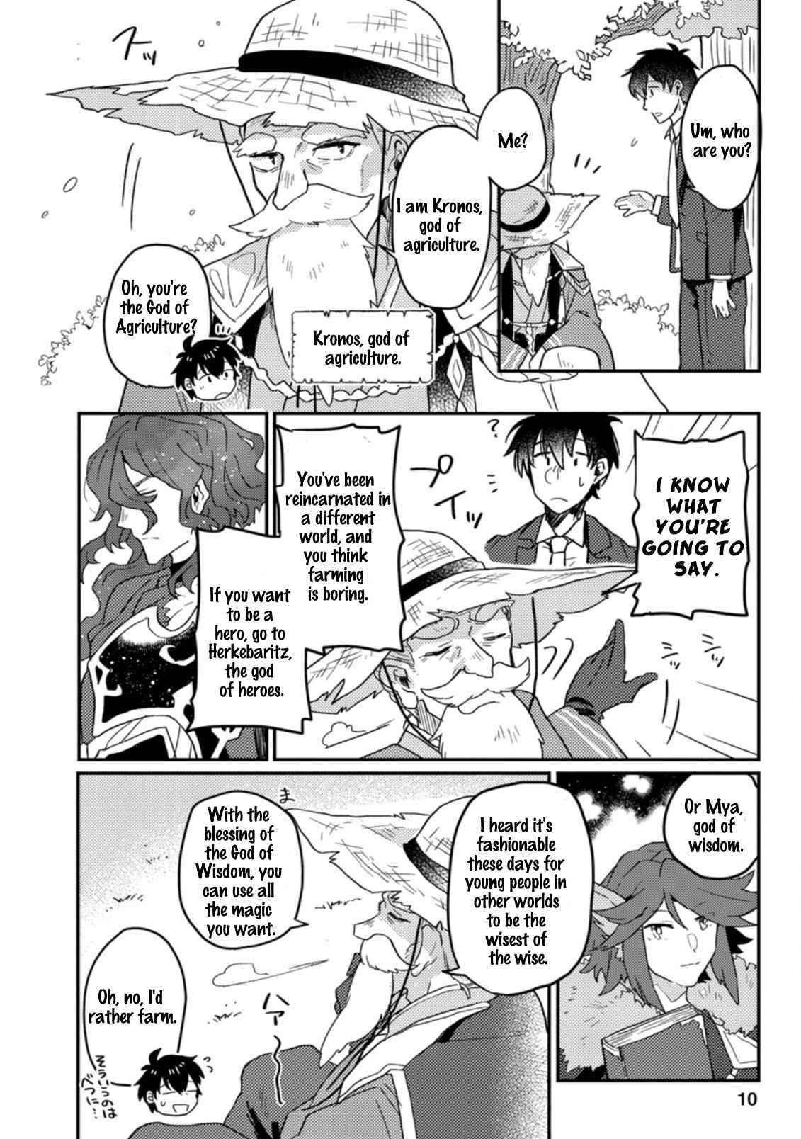 Revolution in production with the blessings of the gods – While living a leisurely, slow life in a corner of another world, somehow a diverse group of people gathered to form the strongest nation… - Chapter 1.1 [photo 8] - MangaPorn