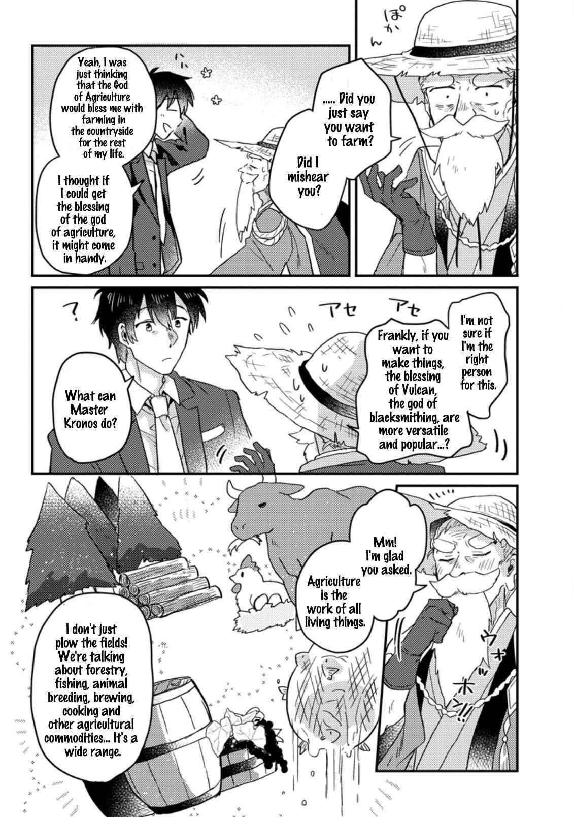 Revolution in production with the blessings of the gods – While living a leisurely, slow life in a corner of another world, somehow a diverse group of people gathered to form the strongest nation… - Chapter 1.1 [photo 9] - MangaPorn