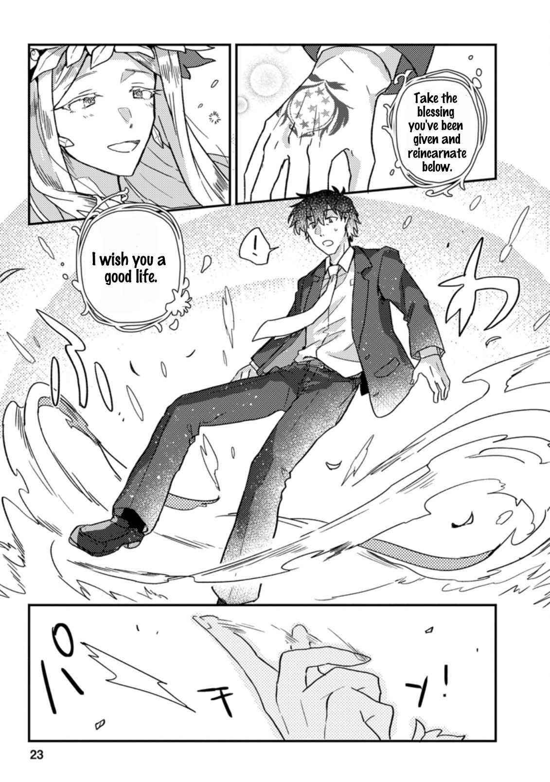 Revolution in production with the blessings of the gods – While living a leisurely, slow life in a corner of another world, somehow a diverse group of people gathered to form the strongest nation… - Chapter 1.2 [photo 10] - MangaPorn