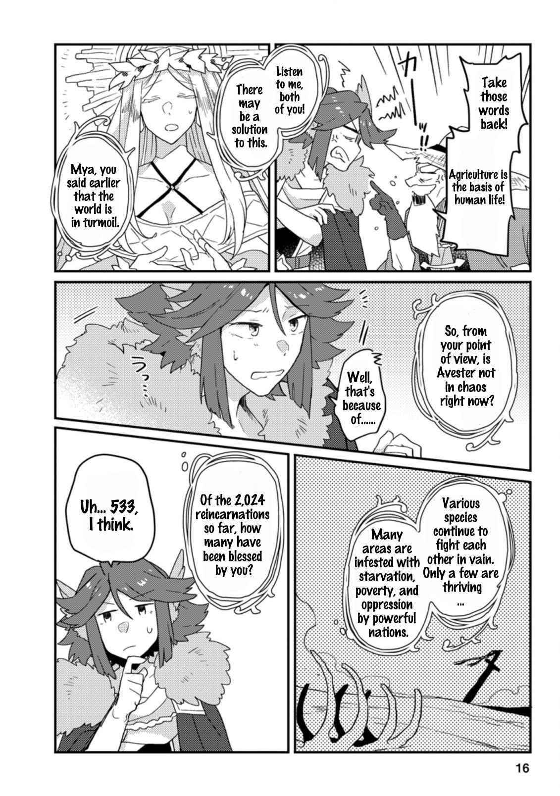 Revolution in production with the blessings of the gods – While living a leisurely, slow life in a corner of another world, somehow a diverse group of people gathered to form the strongest nation… - Chapter 1.2 [photo 3] - MangaPorn