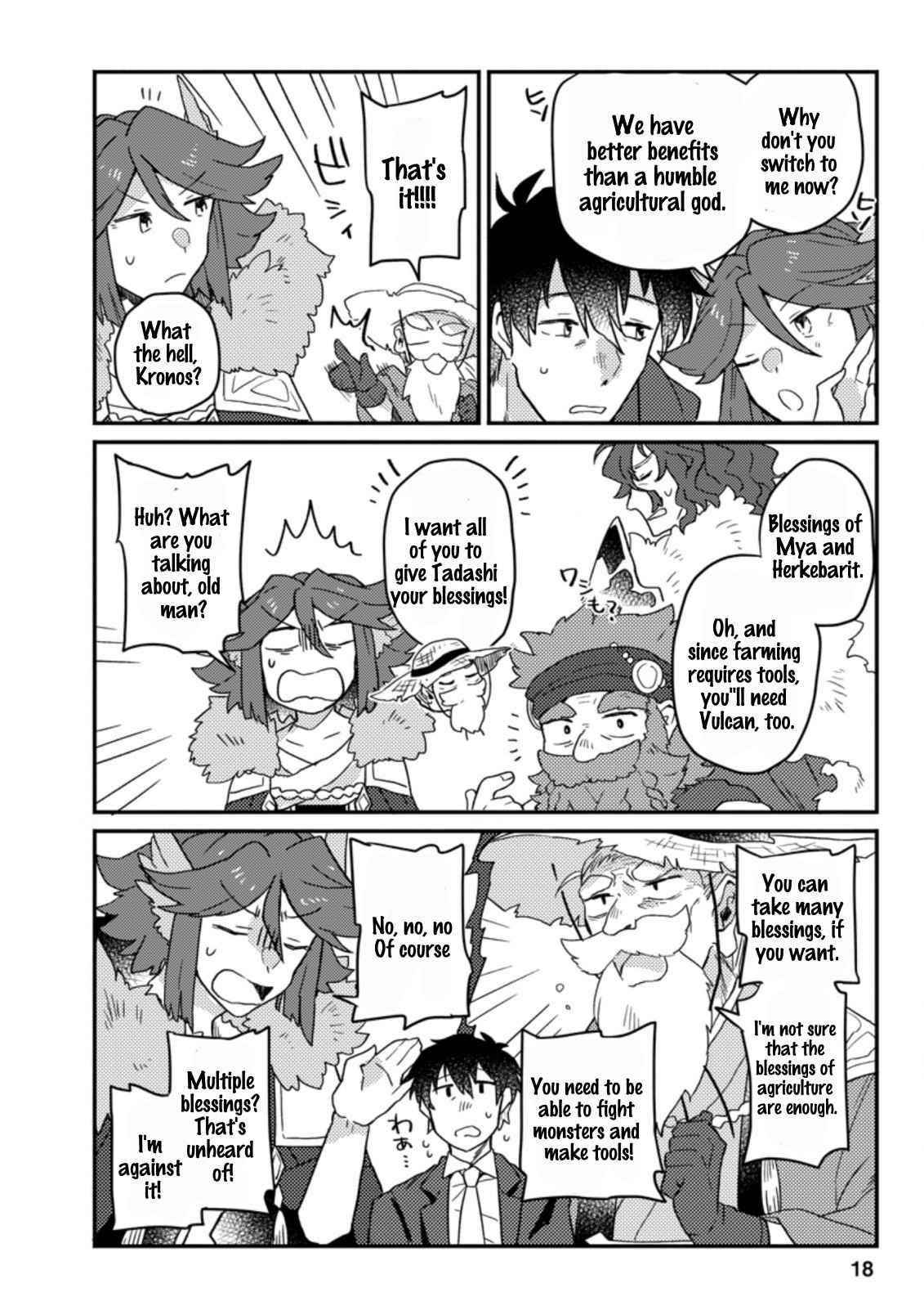 Revolution in production with the blessings of the gods – While living a leisurely, slow life in a corner of another world, somehow a diverse group of people gathered to form the strongest nation… - Chapter 1.2 [photo 5] - MangaPorn