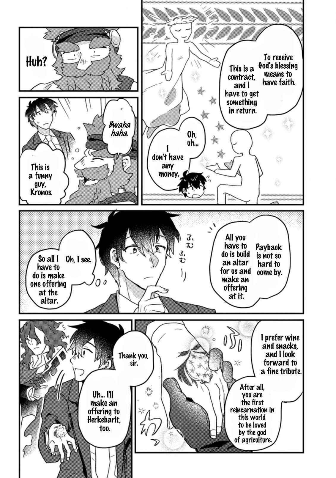 Revolution in production with the blessings of the gods – While living a leisurely, slow life in a corner of another world, somehow a diverse group of people gathered to form the strongest nation… - Chapter 1.2 [photo 8] - MangaPorn