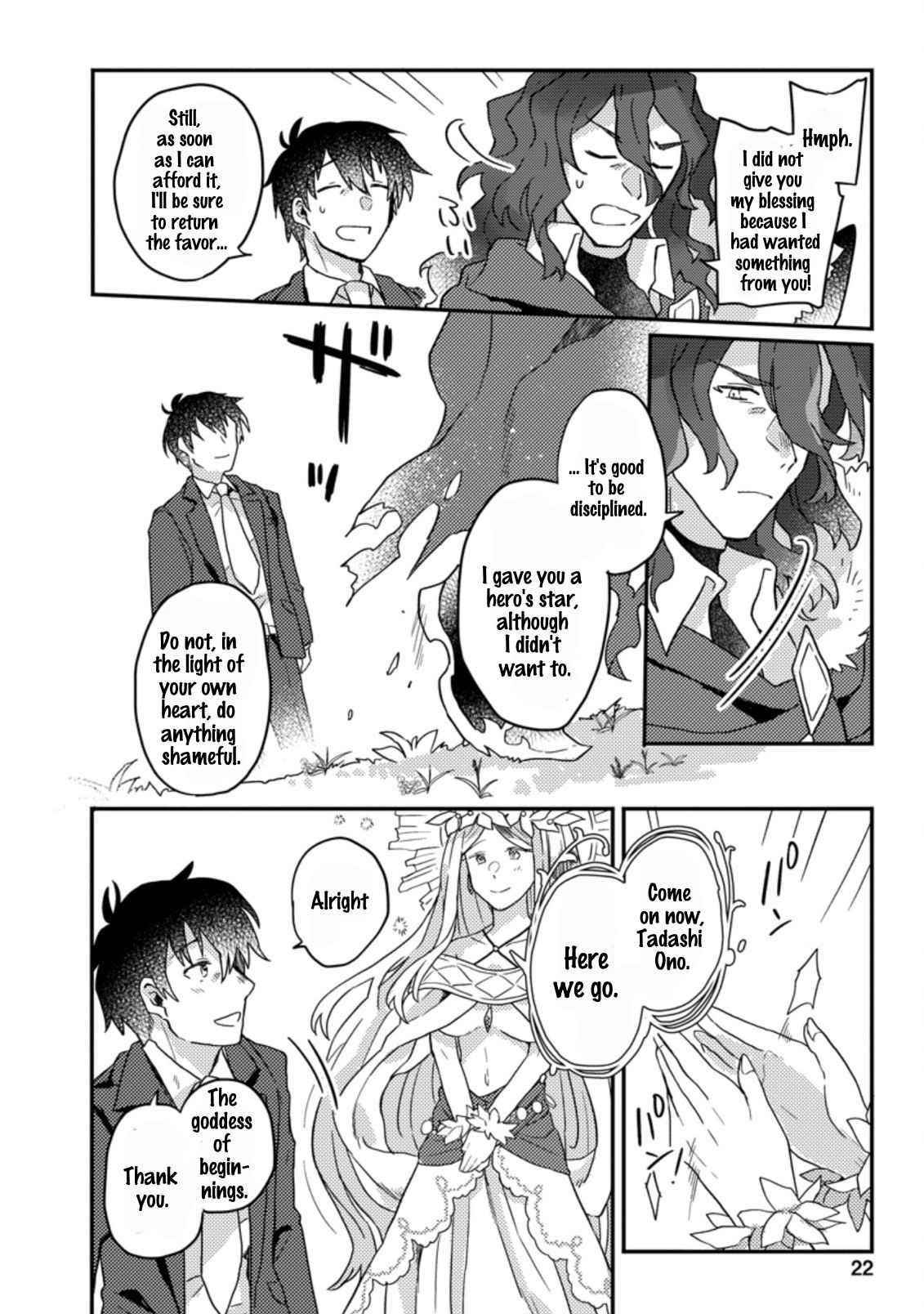 Revolution in production with the blessings of the gods – While living a leisurely, slow life in a corner of another world, somehow a diverse group of people gathered to form the strongest nation… - Chapter 1.2 [photo 9] - MangaPorn