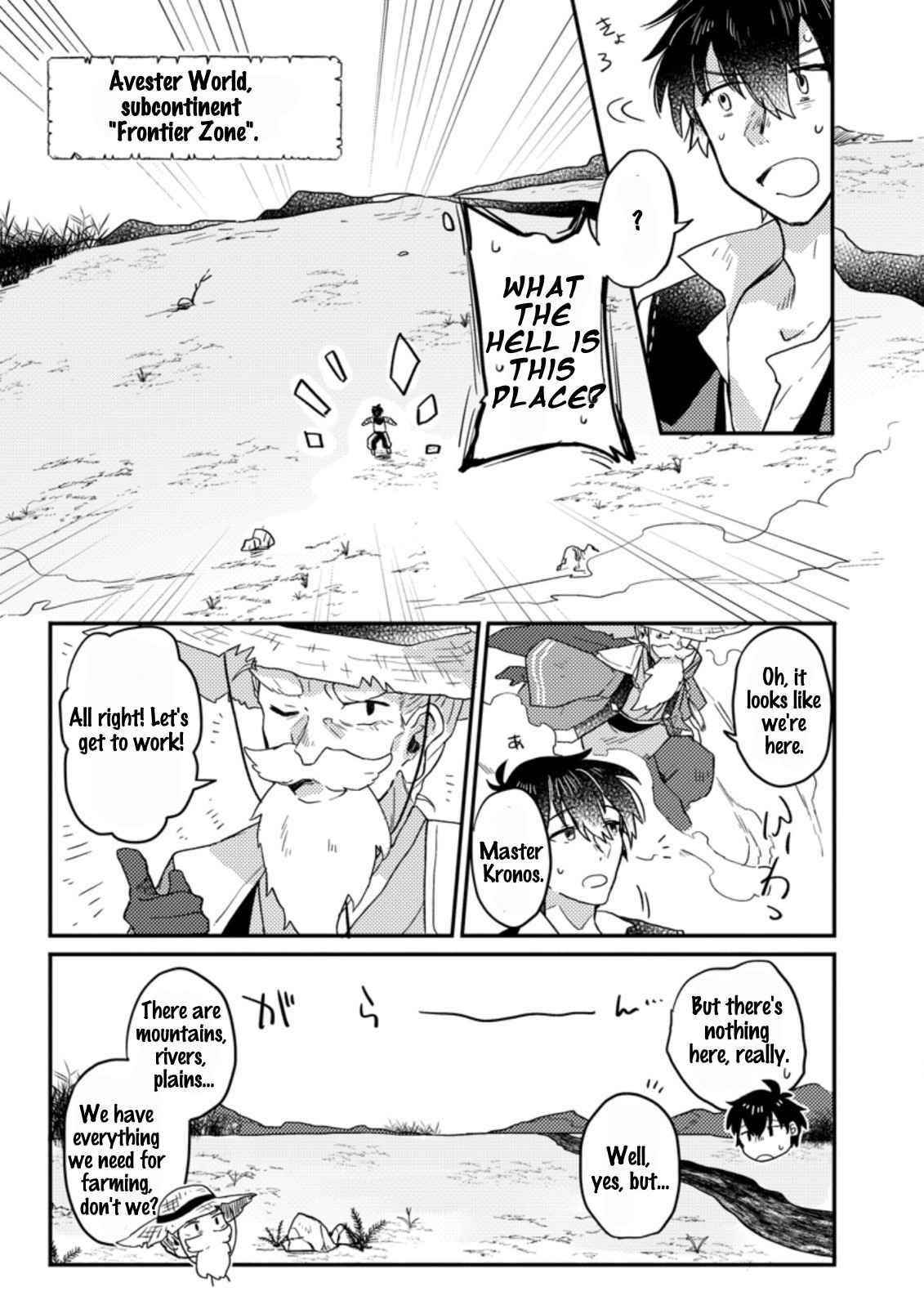 Revolution in production with the blessings of the gods – While living a leisurely, slow life in a corner of another world, somehow a diverse group of people gathered to form the strongest nation… - Chapter 1.3 [photo 1] - MangaPorn