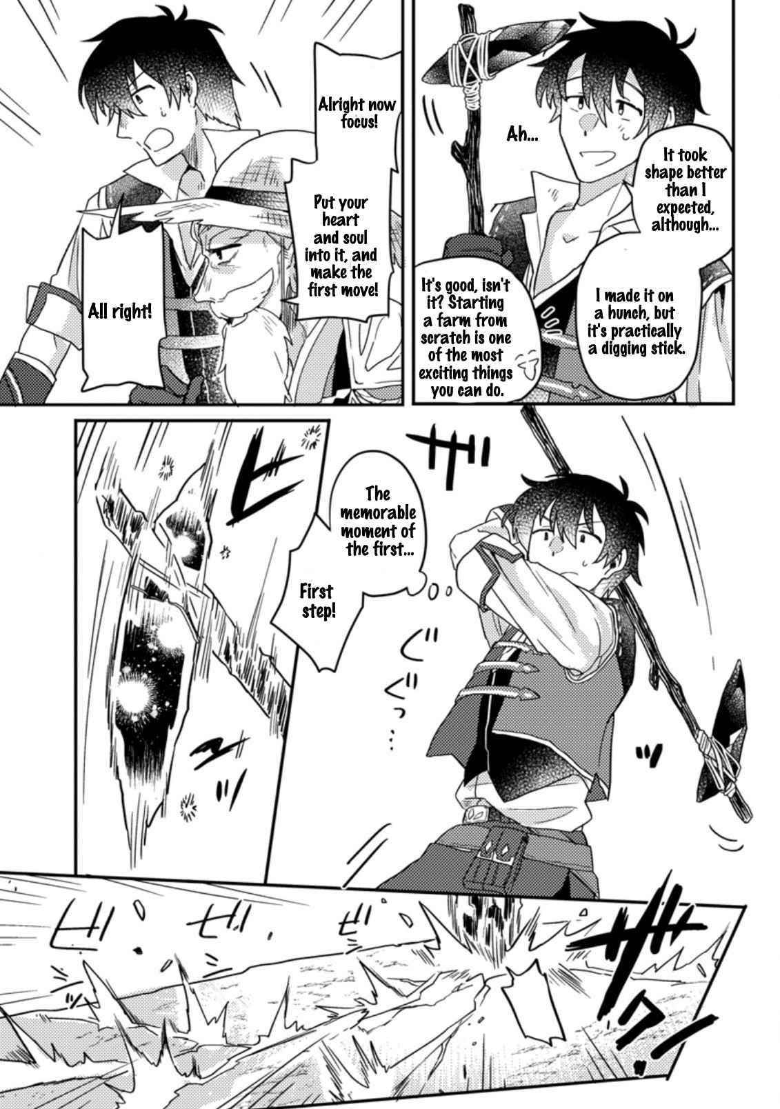 Revolution in production with the blessings of the gods – While living a leisurely, slow life in a corner of another world, somehow a diverse group of people gathered to form the strongest nation… - Chapter 1.3 [photo 10] - MangaPorn