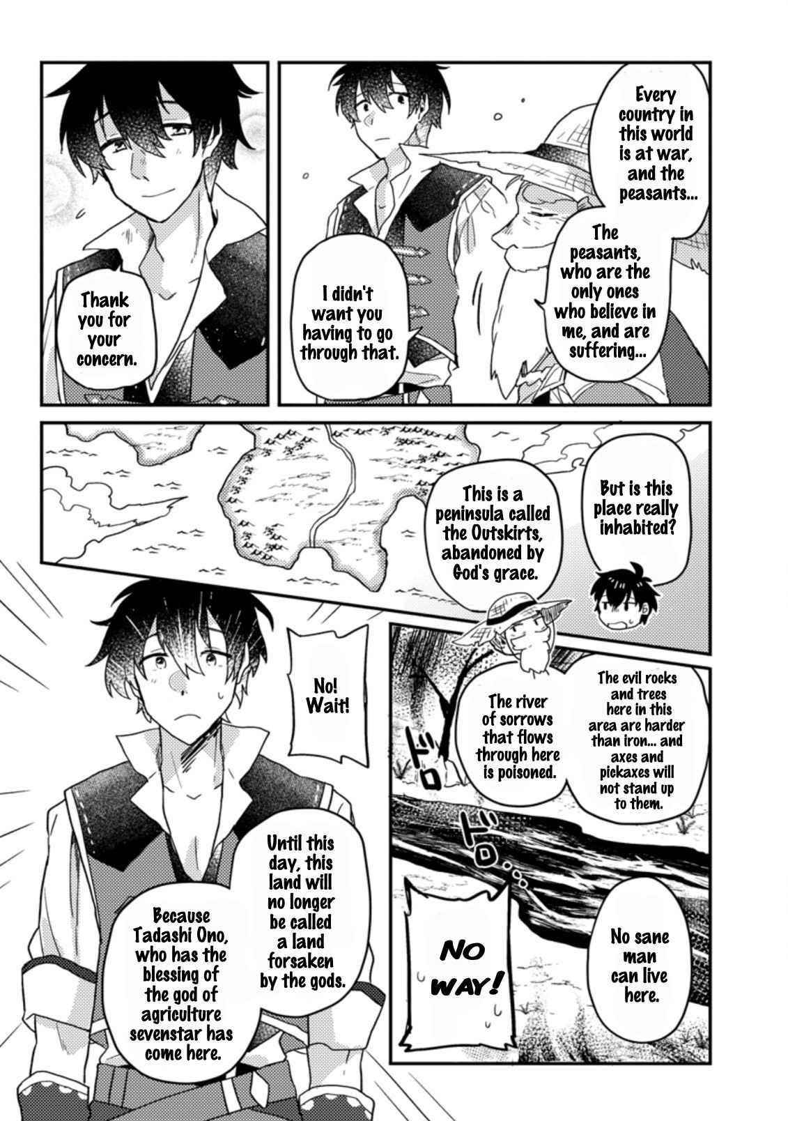 Revolution in production with the blessings of the gods – While living a leisurely, slow life in a corner of another world, somehow a diverse group of people gathered to form the strongest nation… - Chapter 1.3 [photo 3] - MangaPorn