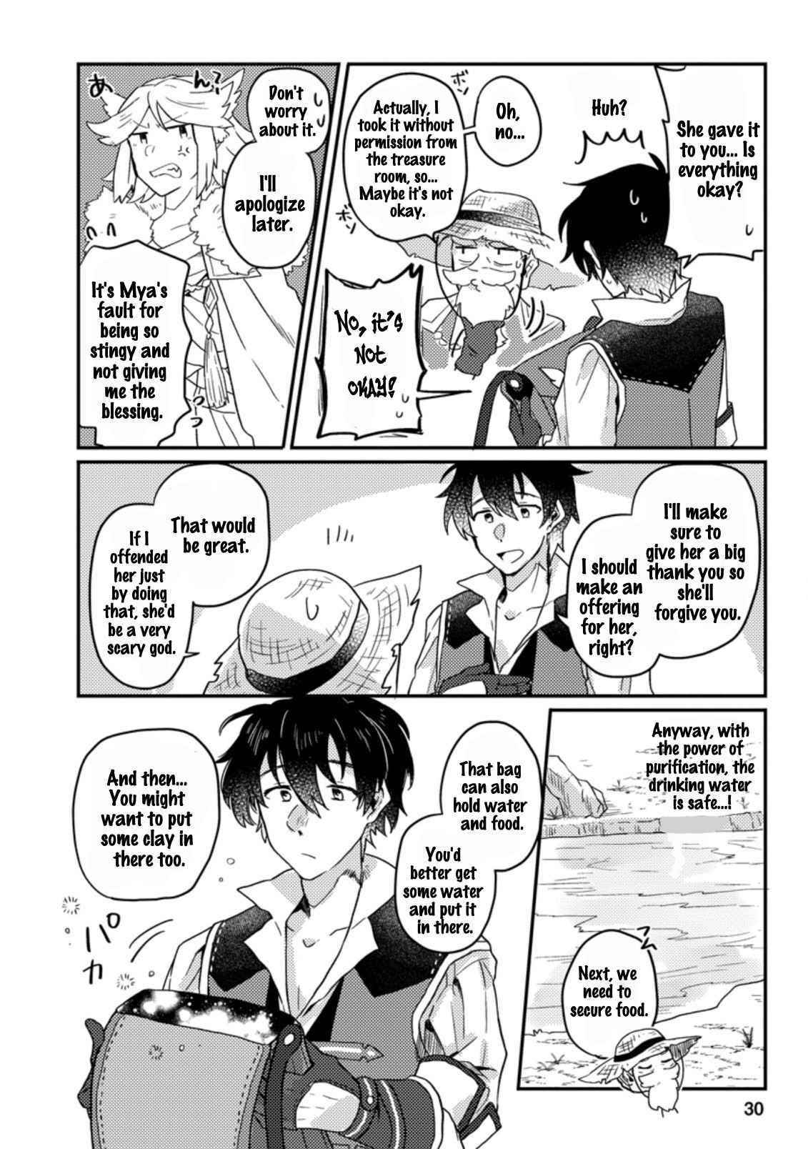 Revolution in production with the blessings of the gods – While living a leisurely, slow life in a corner of another world, somehow a diverse group of people gathered to form the strongest nation… - Chapter 1.3 [photo 6] - MangaPorn