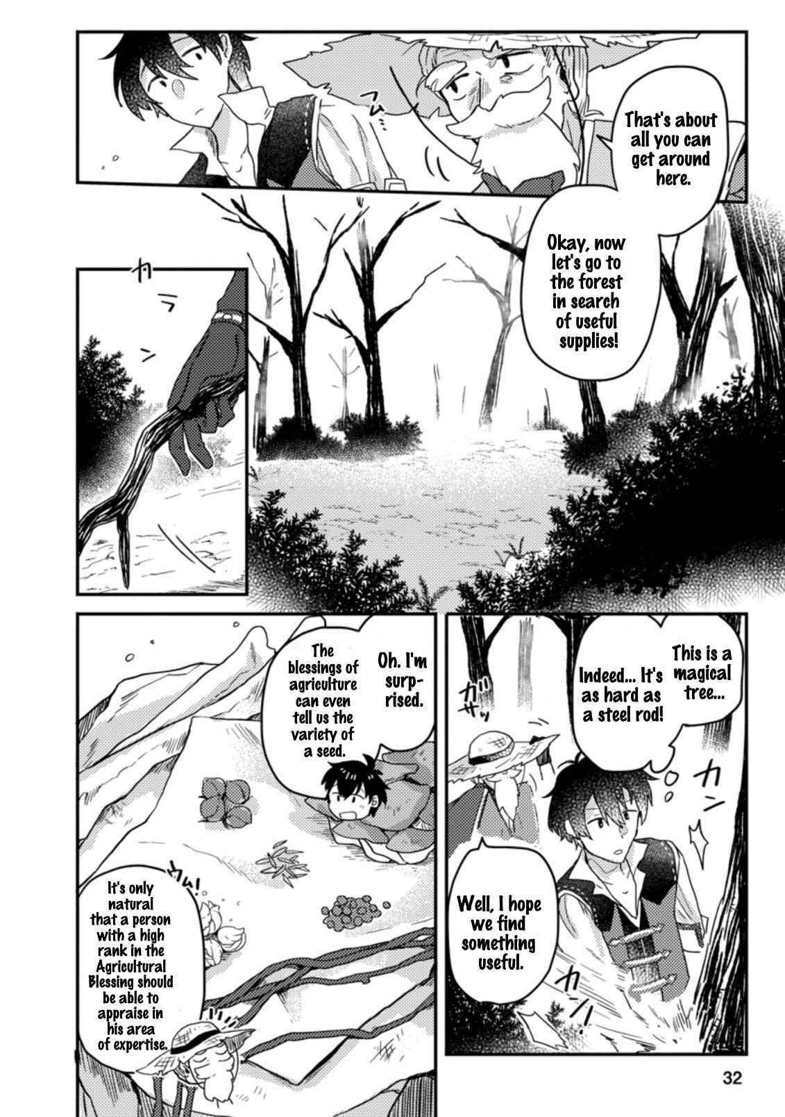 Revolution in production with the blessings of the gods – While living a leisurely, slow life in a corner of another world, somehow a diverse group of people gathered to form the strongest nation… - Chapter 1.3 [photo 8] - MangaPorn