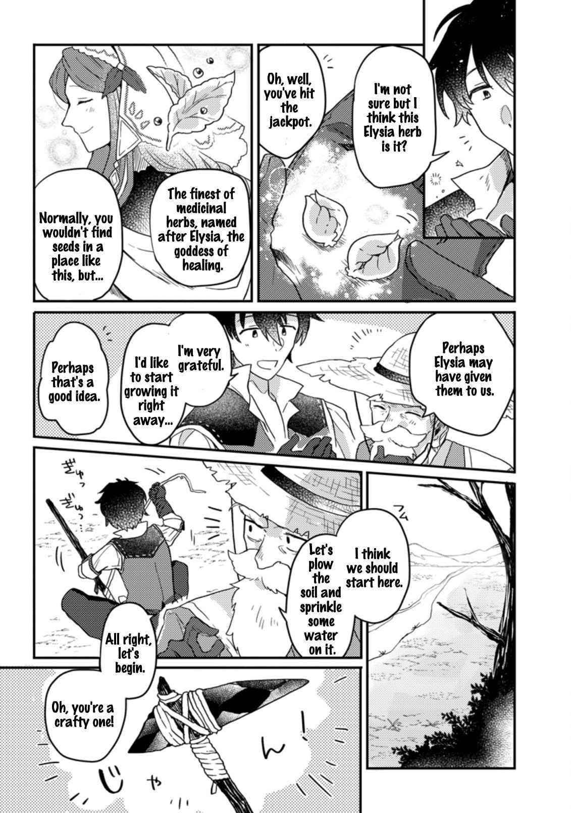 Revolution in production with the blessings of the gods – While living a leisurely, slow life in a corner of another world, somehow a diverse group of people gathered to form the strongest nation… - Chapter 1.3 [photo 9] - MangaPorn