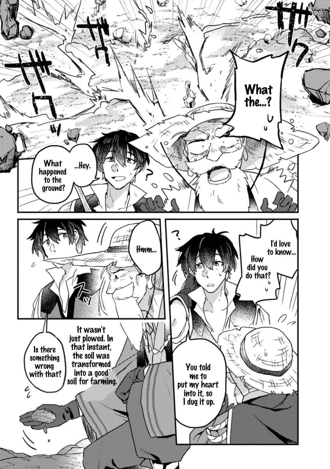 Revolution in production with the blessings of the gods – While living a leisurely, slow life in a corner of another world, somehow a diverse group of people gathered to form the strongest nation… - Chapter 2.1 [photo 1] - MangaPorn