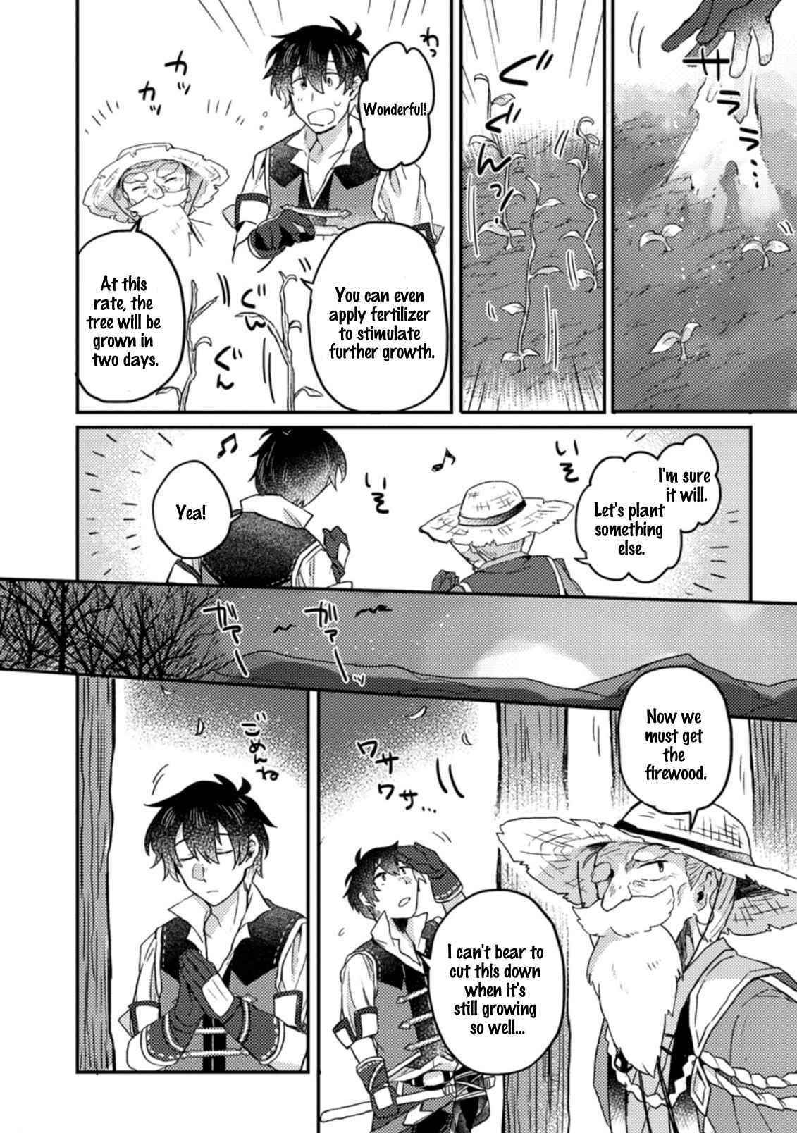 Revolution in production with the blessings of the gods – While living a leisurely, slow life in a corner of another world, somehow a diverse group of people gathered to form the strongest nation… - Chapter 2.1 [photo 4] - MangaPorn