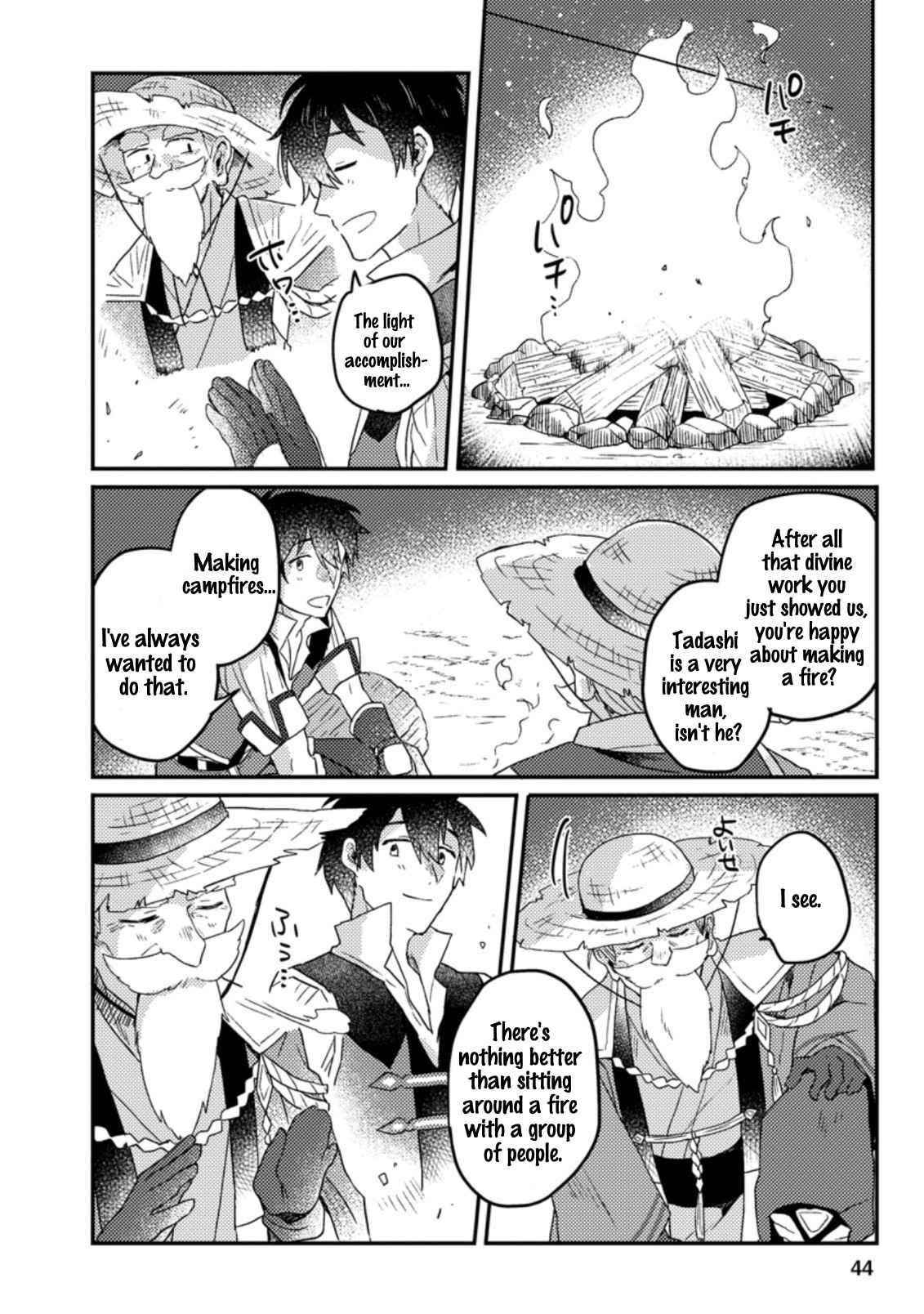 Revolution in production with the blessings of the gods – While living a leisurely, slow life in a corner of another world, somehow a diverse group of people gathered to form the strongest nation… - Chapter 2.1 [photo 8] - MangaPorn