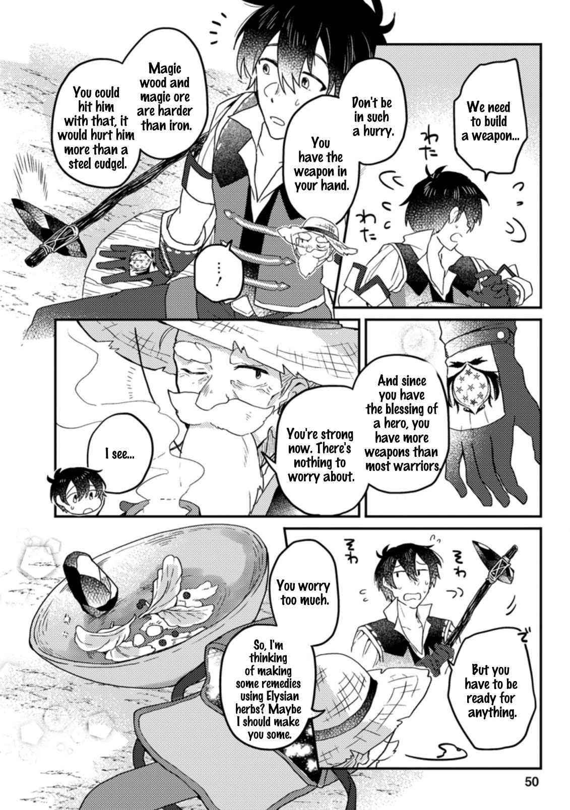 Revolution in production with the blessings of the gods – While living a leisurely, slow life in a corner of another world, somehow a diverse group of people gathered to form the strongest nation… - Chapter 2.2 [photo 4] - MangaPorn