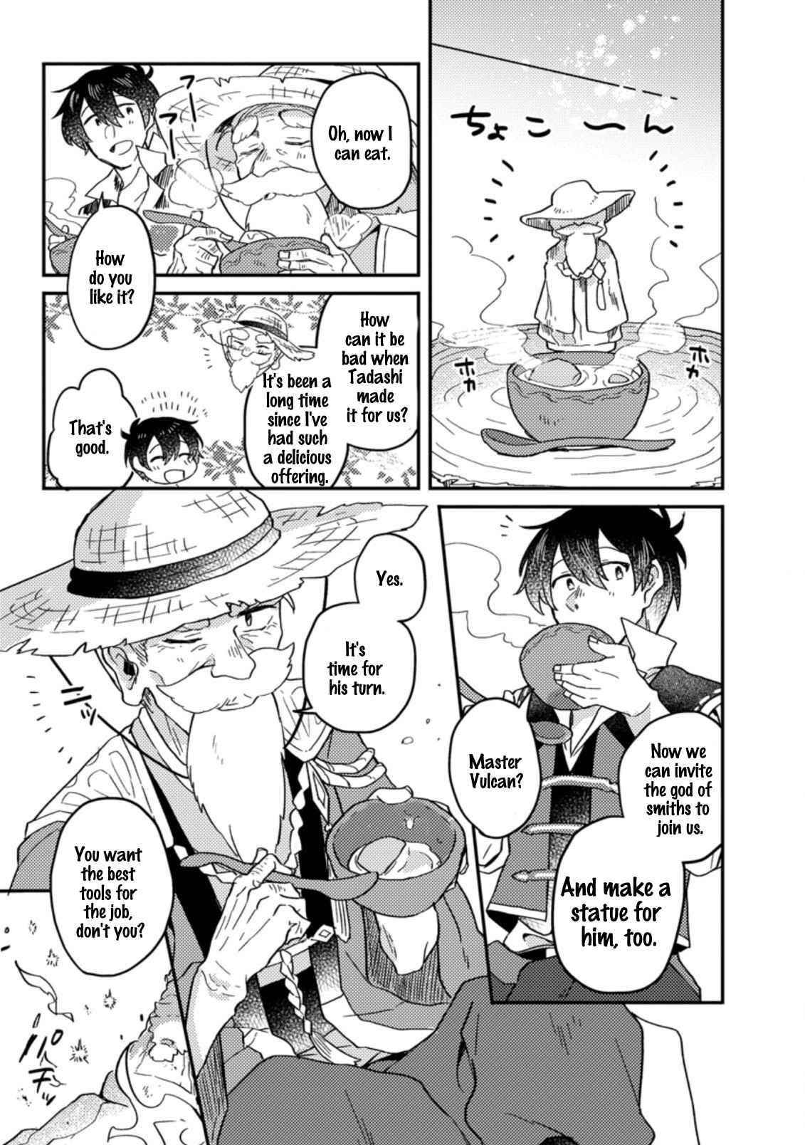 Revolution in production with the blessings of the gods – While living a leisurely, slow life in a corner of another world, somehow a diverse group of people gathered to form the strongest nation… - Chapter 2.2 [photo 7] - MangaPorn