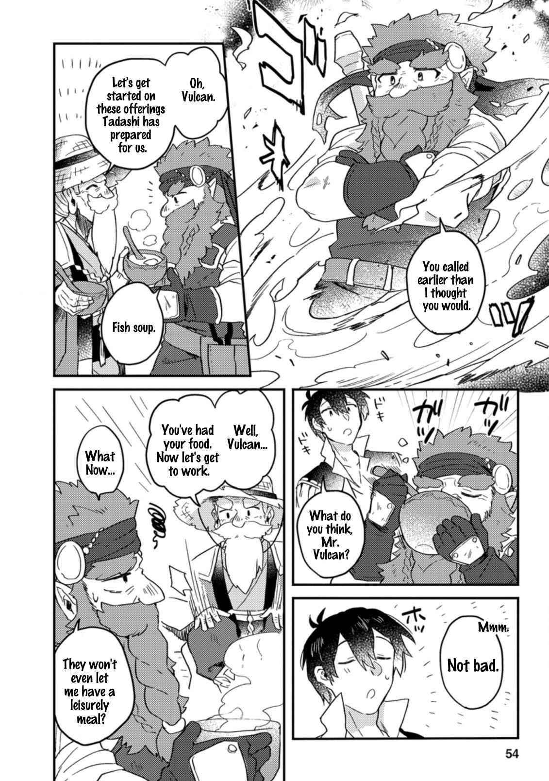 Revolution in production with the blessings of the gods – While living a leisurely, slow life in a corner of another world, somehow a diverse group of people gathered to form the strongest nation… - Chapter 2.2 [photo 8] - MangaPorn