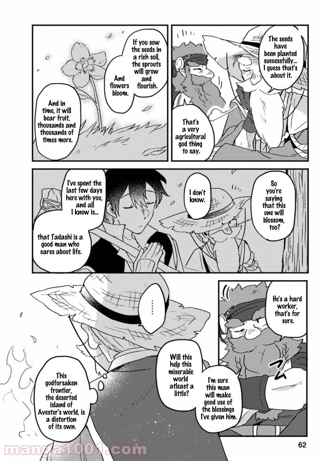 Revolution in production with the blessings of the gods – While living a leisurely, slow life in a corner of another world, somehow a diverse group of people gathered to form the strongest nation… - Chapter 2.3 [photo 6] - MangaPorn