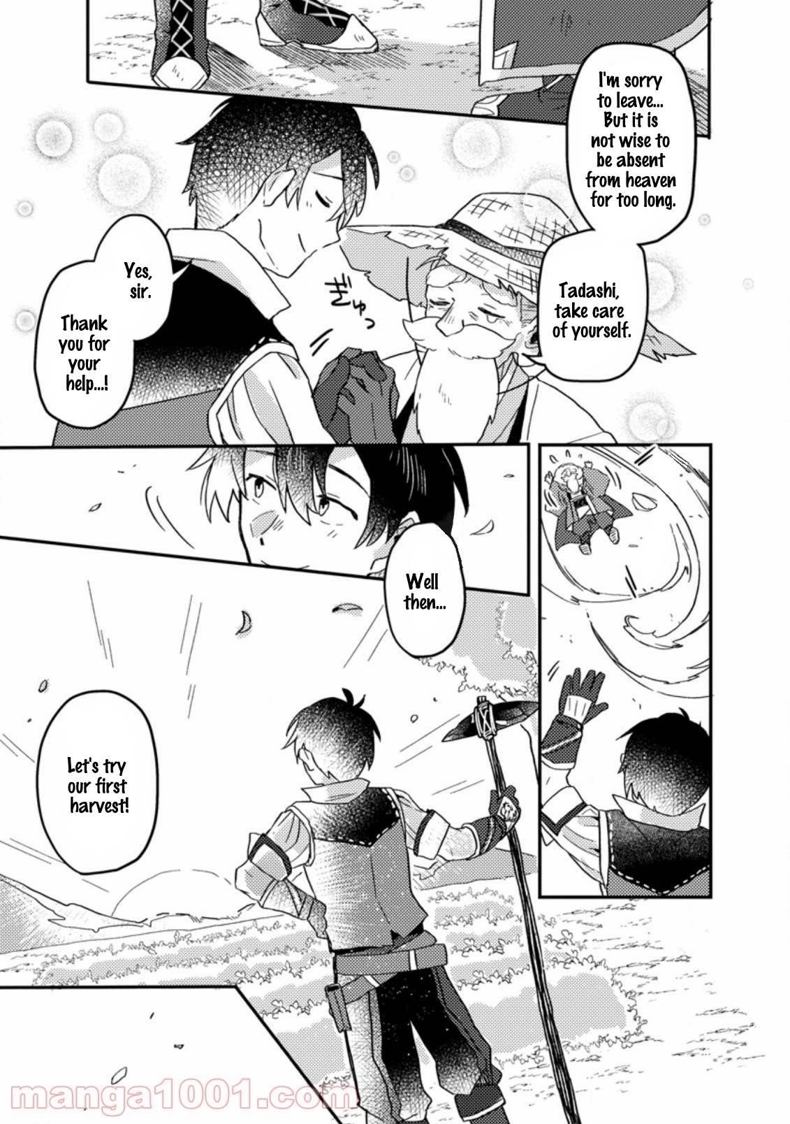 Revolution in production with the blessings of the gods – While living a leisurely, slow life in a corner of another world, somehow a diverse group of people gathered to form the strongest nation… - Chapter 2.3 [photo 9] - MangaPorn