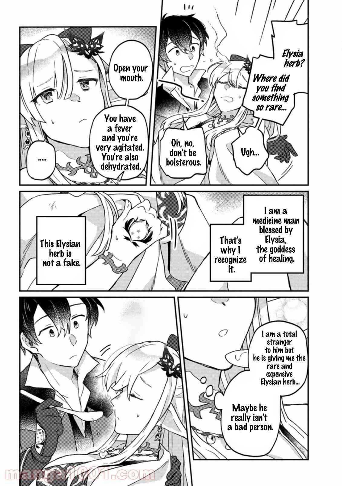 Revolution in production with the blessings of the gods – While living a leisurely, slow life in a corner of another world, somehow a diverse group of people gathered to form the strongest nation… - Chapter 3.3 [photo 3] - MangaPorn