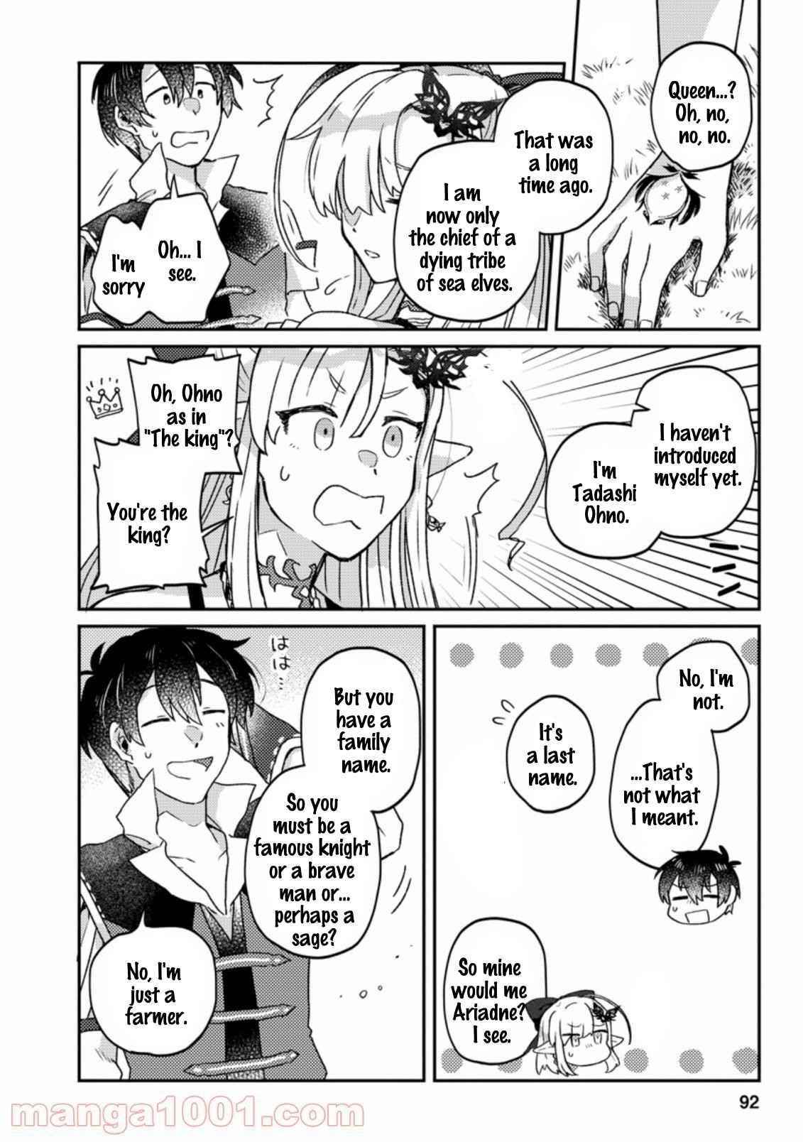 Revolution in production with the blessings of the gods – While living a leisurely, slow life in a corner of another world, somehow a diverse group of people gathered to form the strongest nation… - Chapter 3.3 [photo 6] - MangaPorn