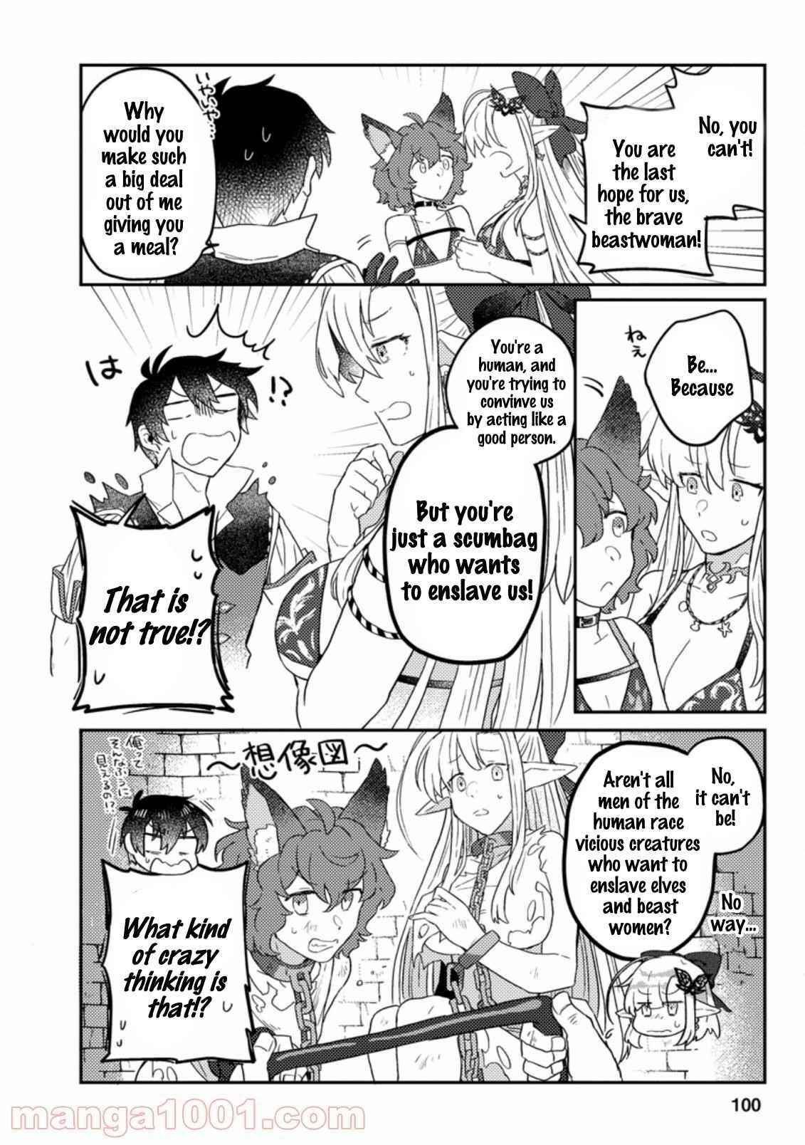 Revolution in production with the blessings of the gods – While living a leisurely, slow life in a corner of another world, somehow a diverse group of people gathered to form the strongest nation… - Chapter 4.1 [photo 2] - MangaPorn