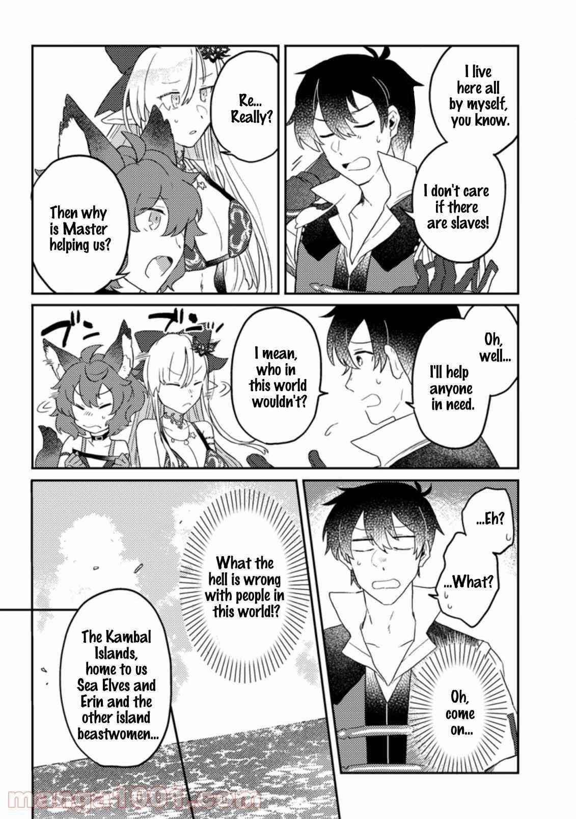 Revolution in production with the blessings of the gods – While living a leisurely, slow life in a corner of another world, somehow a diverse group of people gathered to form the strongest nation… - Chapter 4.1 [photo 3] - MangaPorn