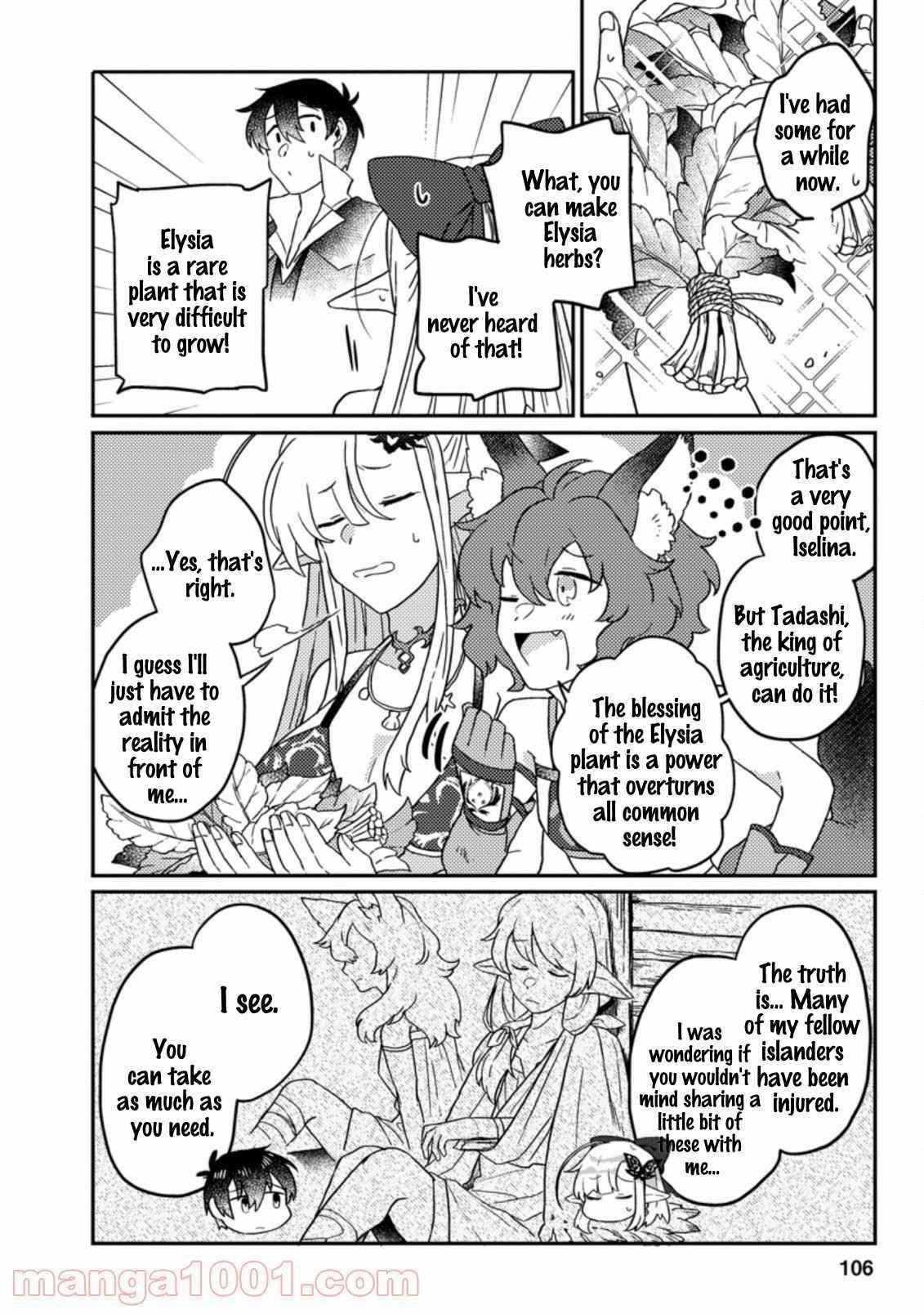 Revolution in production with the blessings of the gods – While living a leisurely, slow life in a corner of another world, somehow a diverse group of people gathered to form the strongest nation… - Chapter 4.1 [photo 8] - MangaPorn