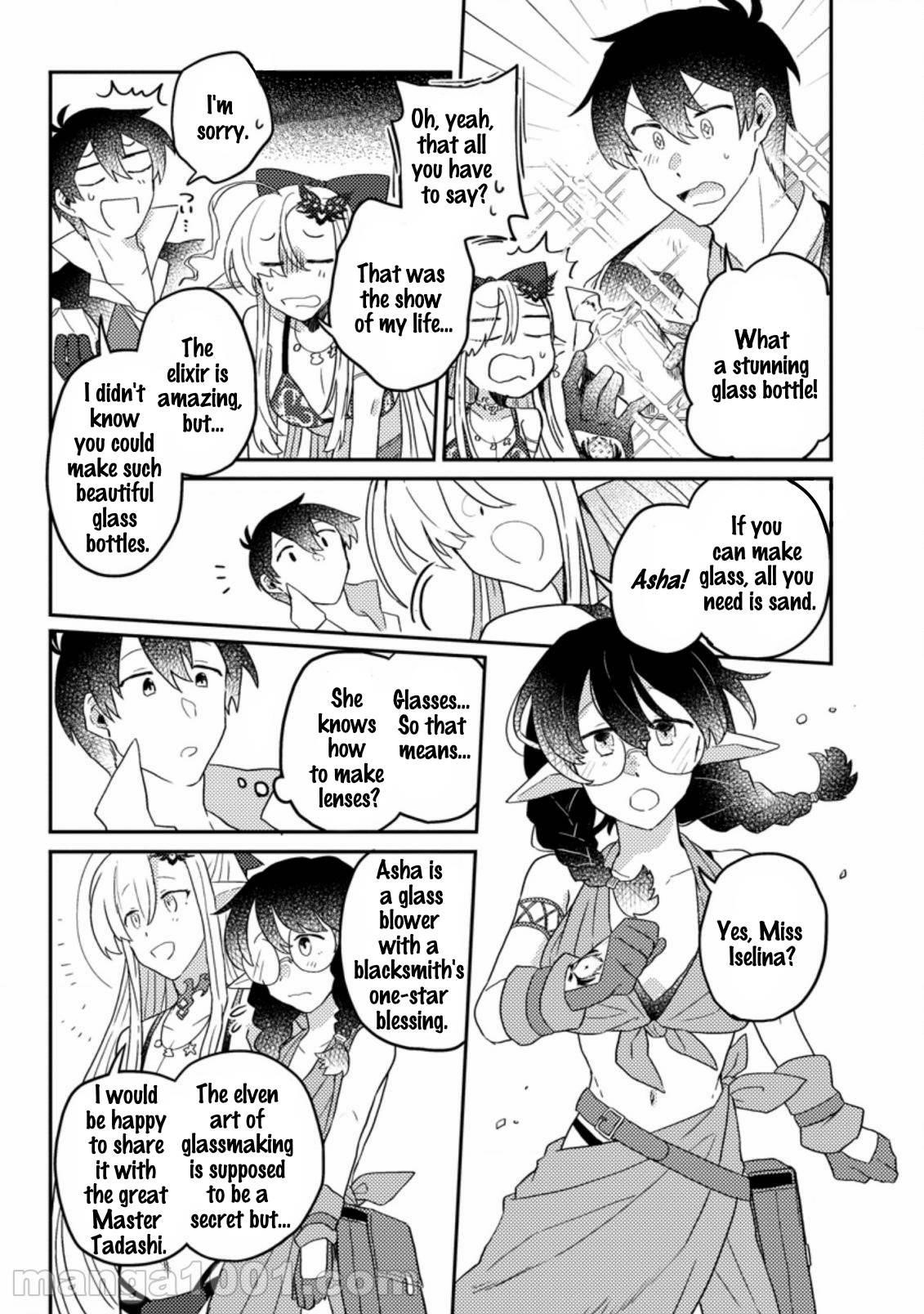 Revolution in production with the blessings of the gods – While living a leisurely, slow life in a corner of another world, somehow a diverse group of people gathered to form the strongest nation… - Chapter 4.2 [photo 1] - MangaPorn