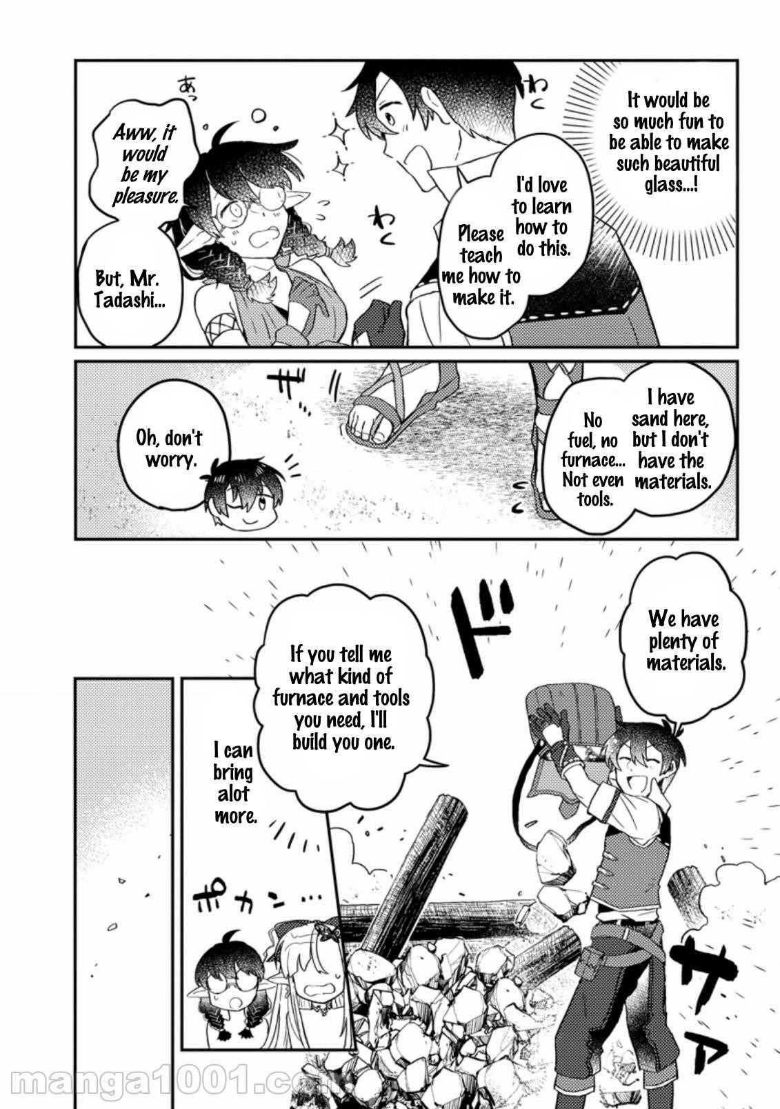 Revolution in production with the blessings of the gods – While living a leisurely, slow life in a corner of another world, somehow a diverse group of people gathered to form the strongest nation… - Chapter 4.2 [photo 2] - MangaPorn