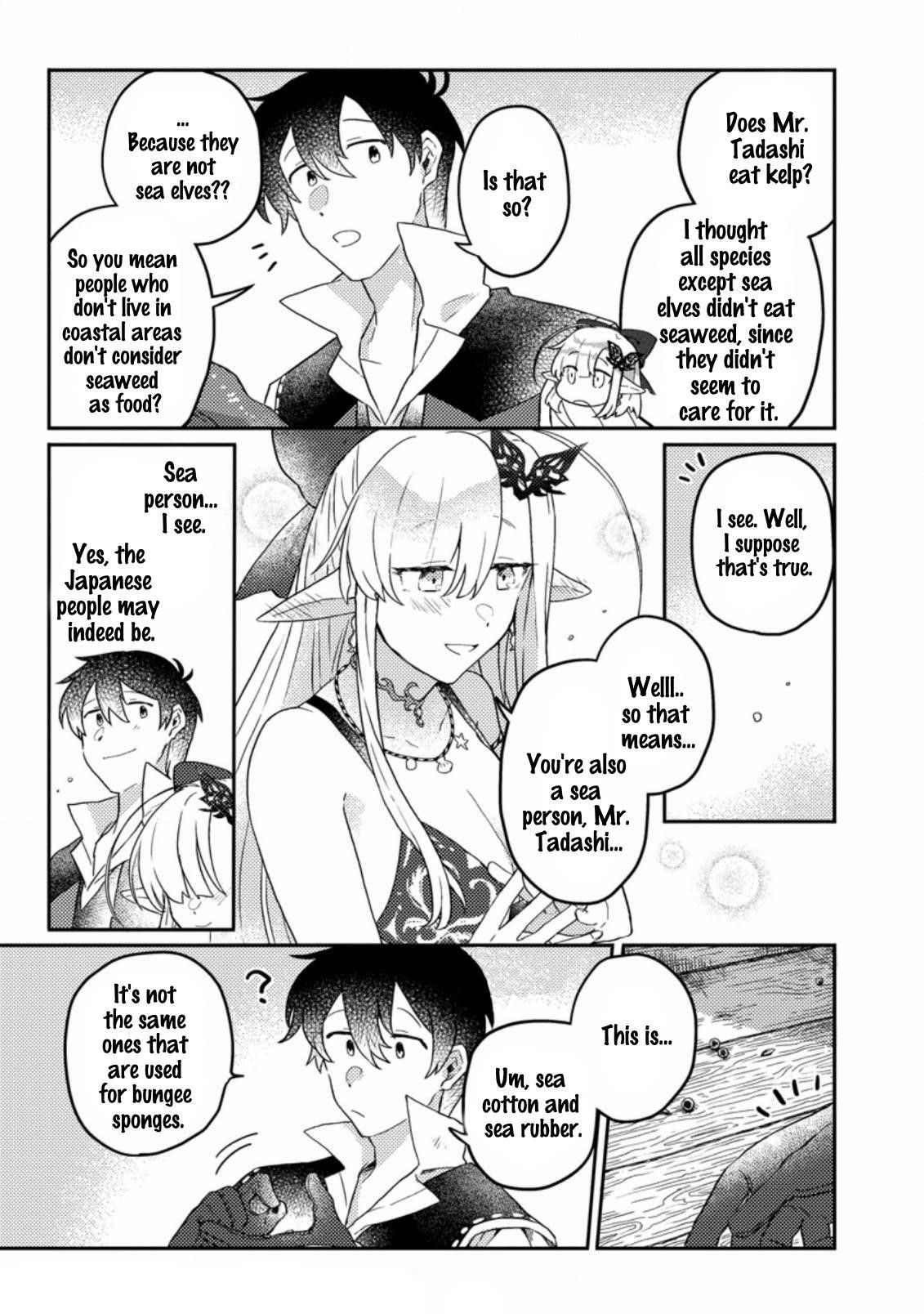 Revolution in production with the blessings of the gods – While living a leisurely, slow life in a corner of another world, somehow a diverse group of people gathered to form the strongest nation… - Chapter 4.2 [photo 5] - MangaPorn