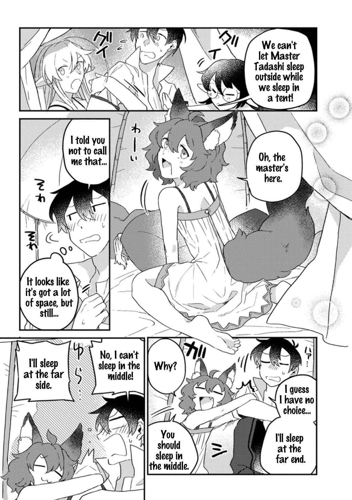 Revolution in production with the blessings of the gods – While living a leisurely, slow life in a corner of another world, somehow a diverse group of people gathered to form the strongest nation… - Chapter 4.3 [photo 3] - MangaPorn