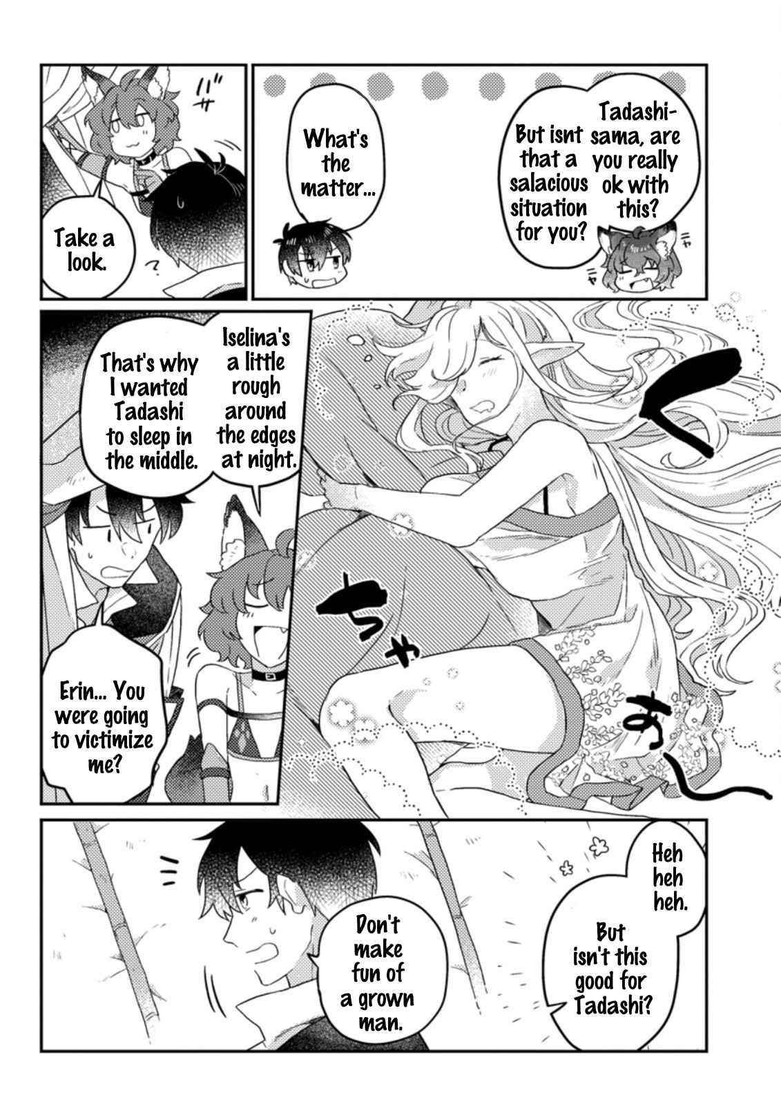 Revolution in production with the blessings of the gods – While living a leisurely, slow life in a corner of another world, somehow a diverse group of people gathered to form the strongest nation… - Chapter 4.3 [photo 5] - MangaPorn