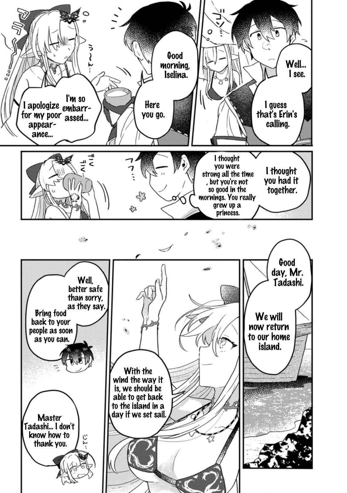 Revolution in production with the blessings of the gods – While living a leisurely, slow life in a corner of another world, somehow a diverse group of people gathered to form the strongest nation… - Chapter 4.3 [photo 7] - MangaPorn